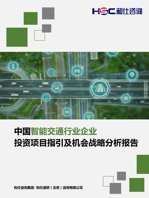 4001百老汇·(中国)有限公司官网