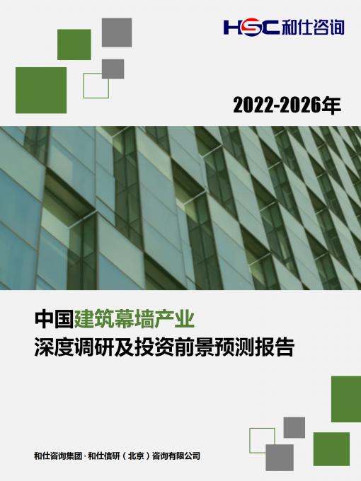4001百老汇·(中国)有限公司官网