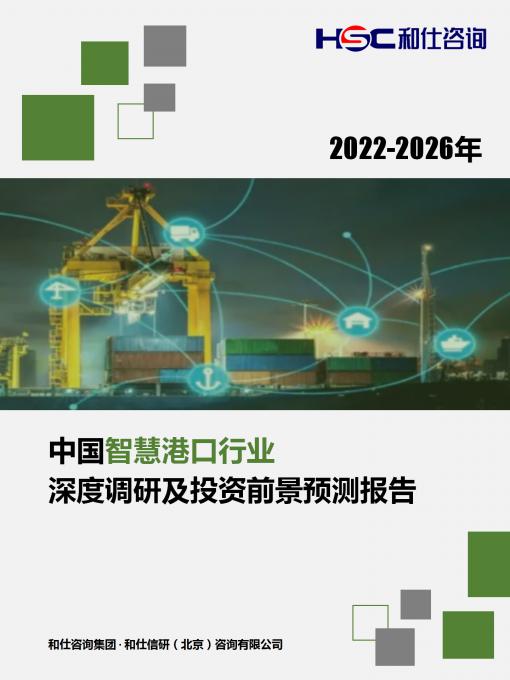 4001百老汇·(中国)有限公司官网