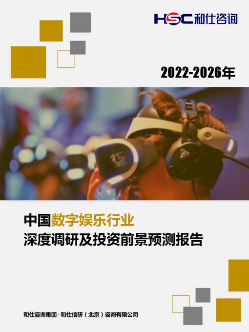 4001百老汇·(中国)有限公司官网