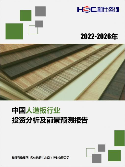4001百老汇·(中国)有限公司官网