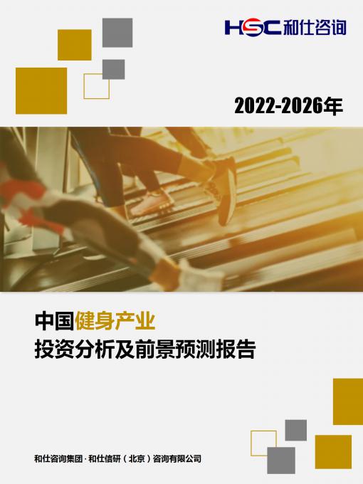 4001百老汇·(中国)有限公司官网