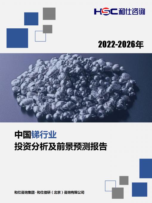 4001百老汇·(中国)有限公司官网