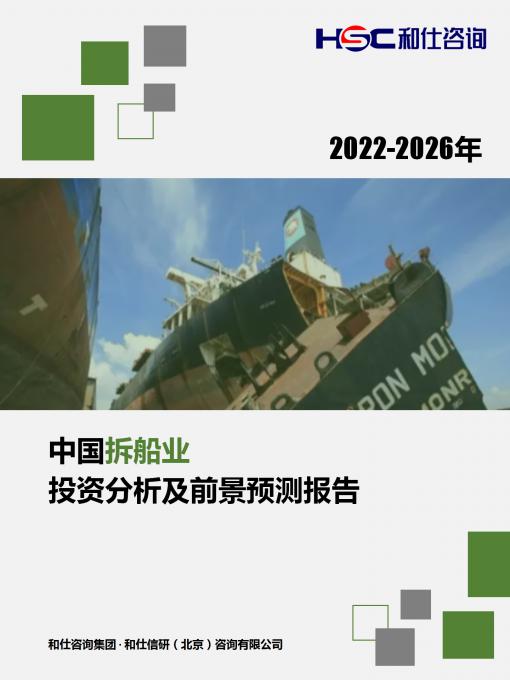 4001百老汇·(中国)有限公司官网