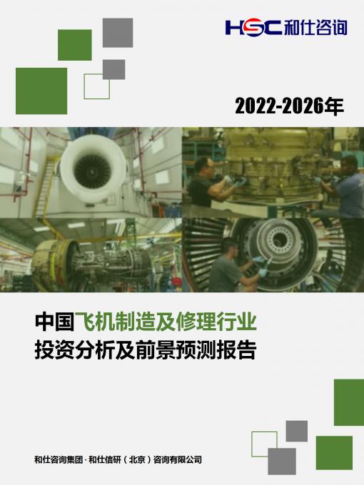 4001百老汇·(中国)有限公司官网