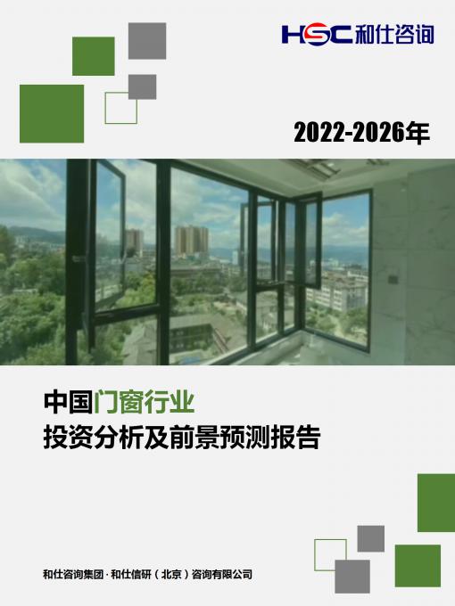 4001百老汇·(中国)有限公司官网