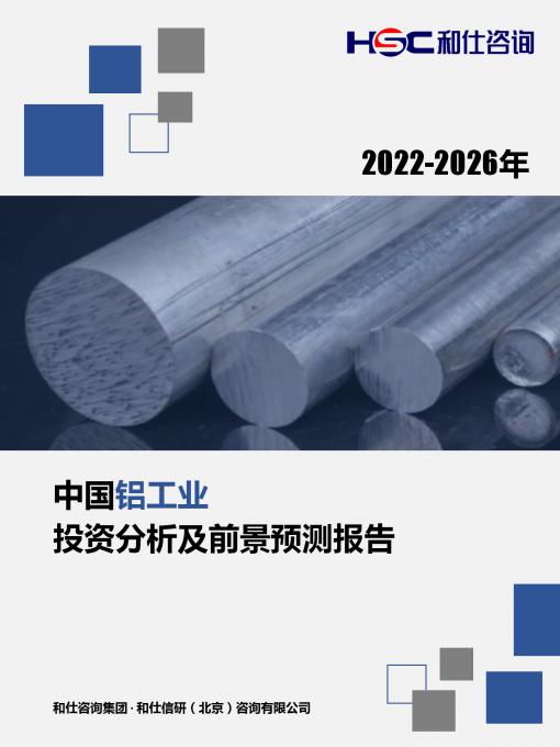 4001百老汇·(中国)有限公司官网