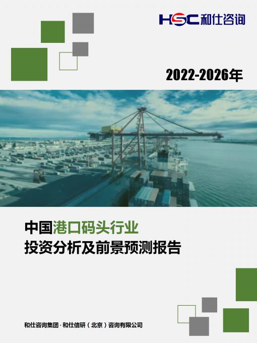 4001百老汇·(中国)有限公司官网