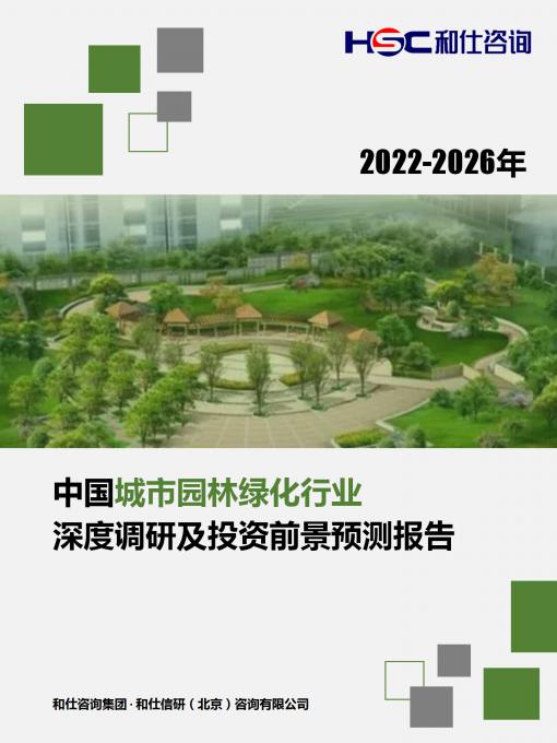 4001百老汇·(中国)有限公司官网