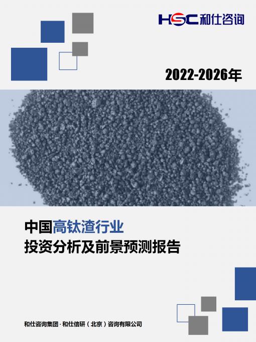 4001百老汇·(中国)有限公司官网