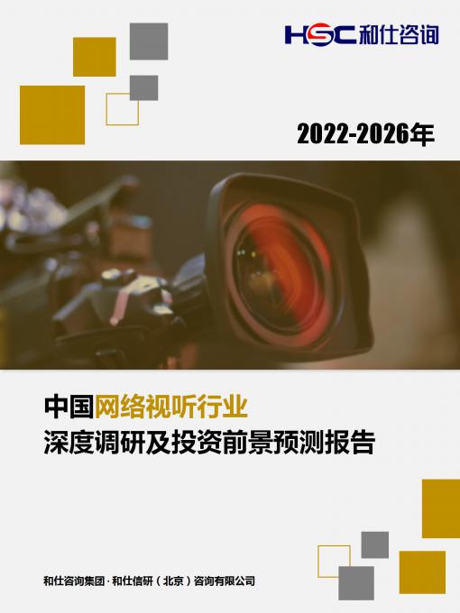4001百老汇·(中国)有限公司官网