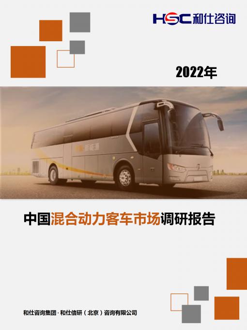 4001百老汇·(中国)有限公司官网