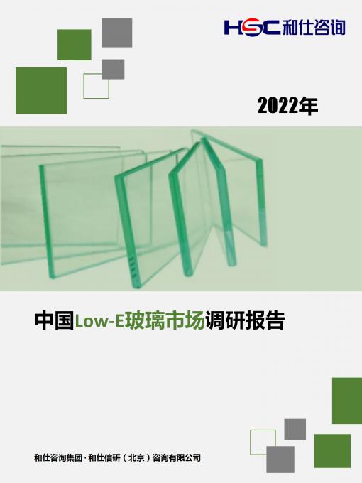 4001百老汇·(中国)有限公司官网