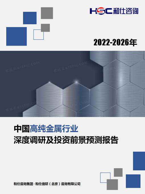 4001百老汇·(中国)有限公司官网