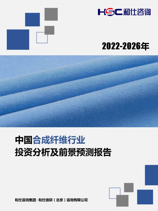 4001百老汇·(中国)有限公司官网