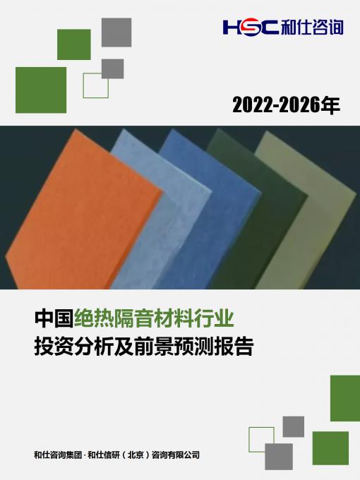 4001百老汇·(中国)有限公司官网
