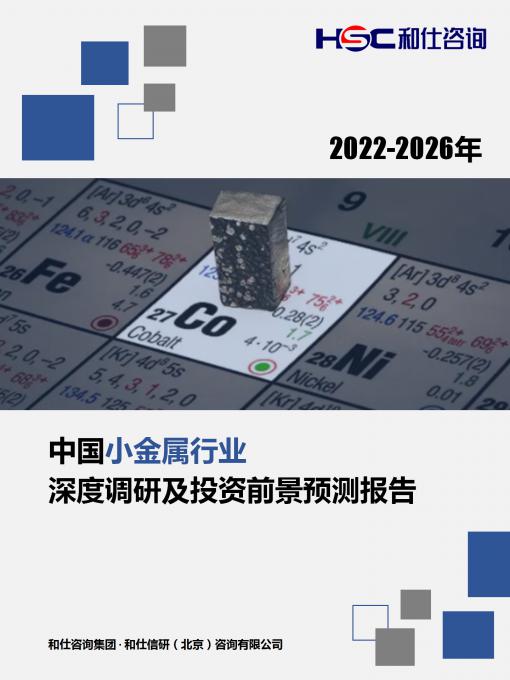 4001百老汇·(中国)有限公司官网