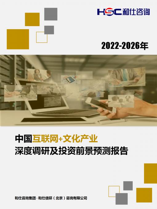 4001百老汇·(中国)有限公司官网