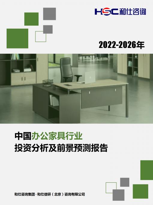 4001百老汇·(中国)有限公司官网