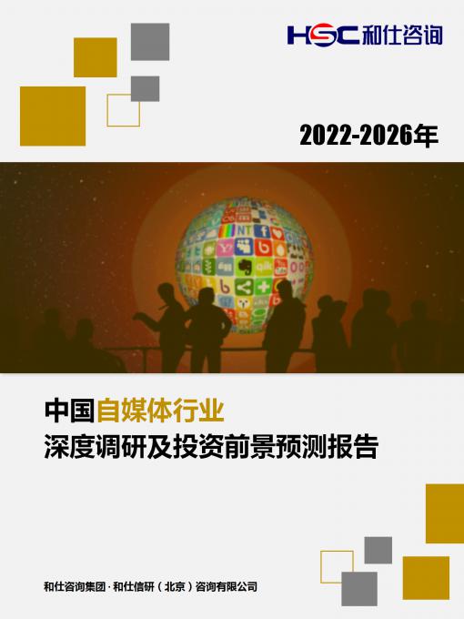 4001百老汇·(中国)有限公司官网