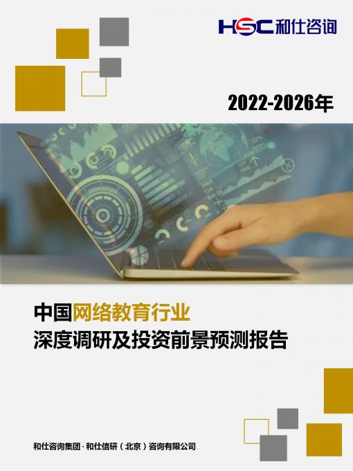 4001百老汇·(中国)有限公司官网