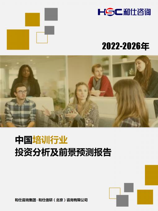 4001百老汇·(中国)有限公司官网