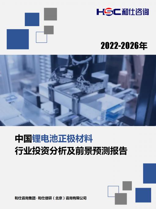 4001百老汇·(中国)有限公司官网