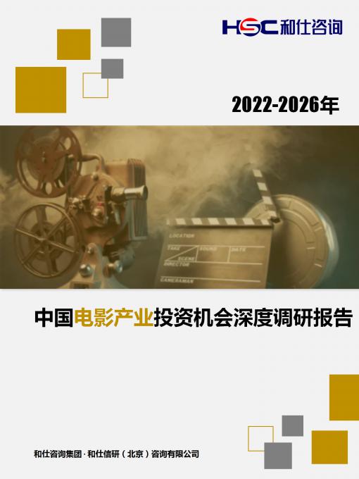 4001百老汇·(中国)有限公司官网