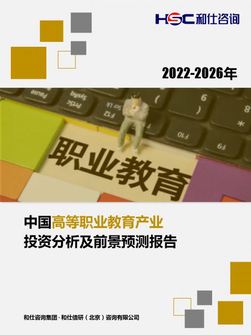 4001百老汇·(中国)有限公司官网
