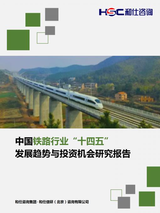 4001百老汇·(中国)有限公司官网