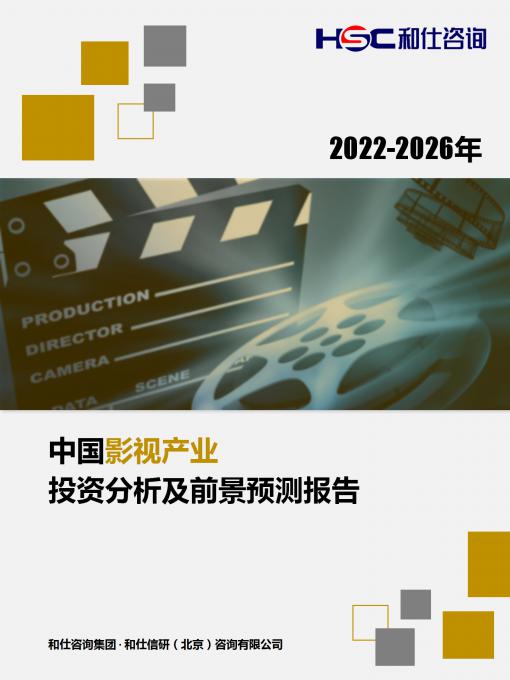 4001百老汇·(中国)有限公司官网
