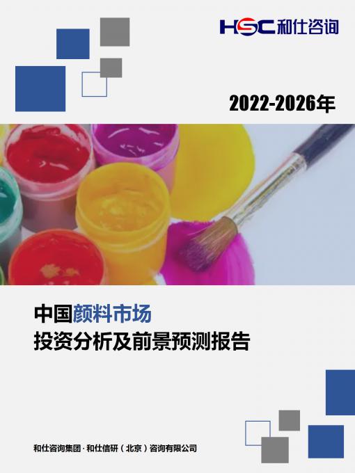 4001百老汇·(中国)有限公司官网