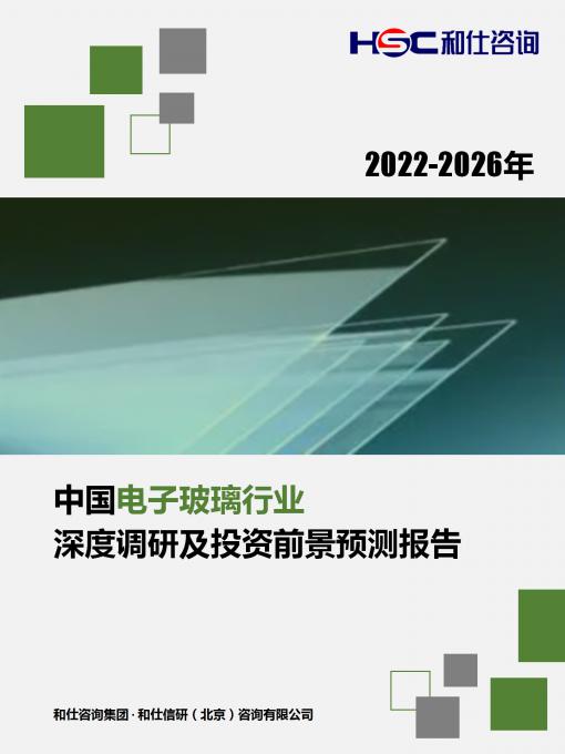 4001百老汇·(中国)有限公司官网