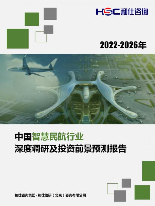 4001百老汇·(中国)有限公司官网
