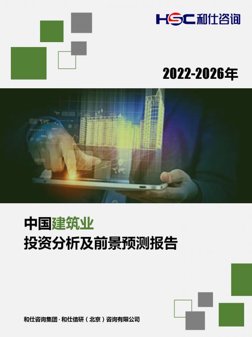 4001百老汇·(中国)有限公司官网