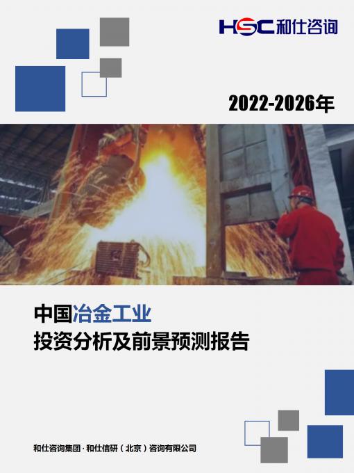 4001百老汇·(中国)有限公司官网