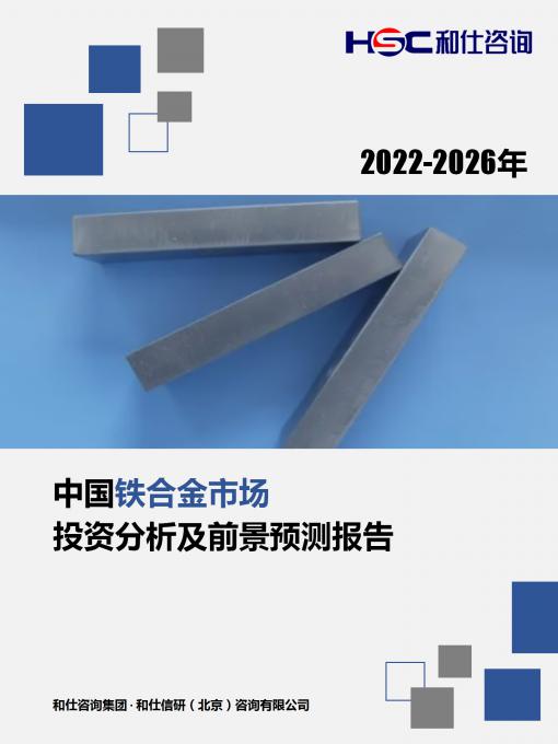 4001百老汇·(中国)有限公司官网