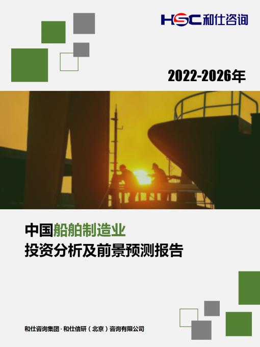 4001百老汇·(中国)有限公司官网