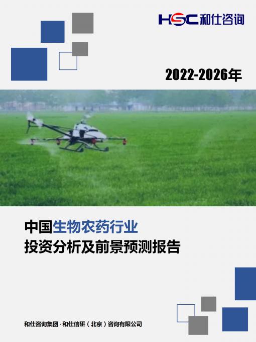 4001百老汇·(中国)有限公司官网