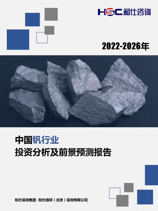 4001百老汇·(中国)有限公司官网