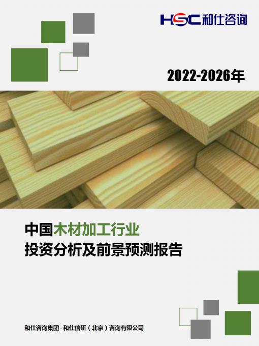 4001百老汇·(中国)有限公司官网