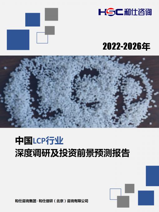4001百老汇·(中国)有限公司官网