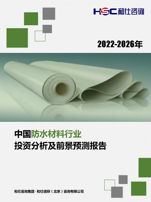 4001百老汇·(中国)有限公司官网