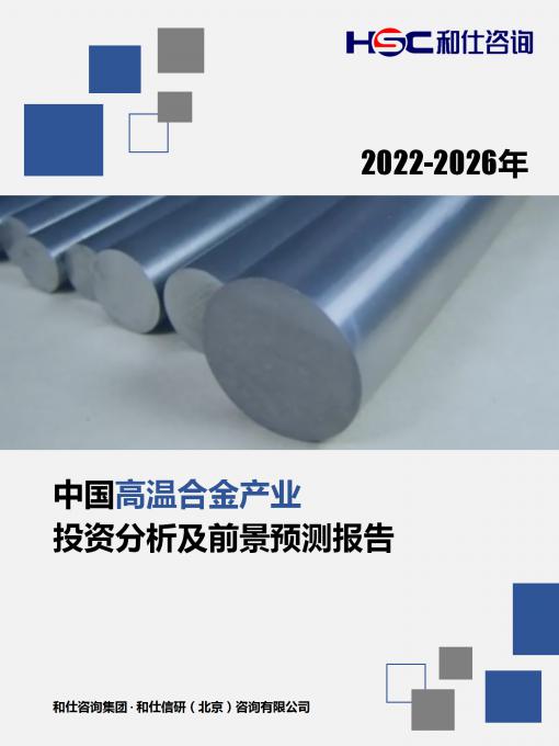 4001百老汇·(中国)有限公司官网