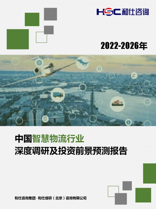 4001百老汇·(中国)有限公司官网