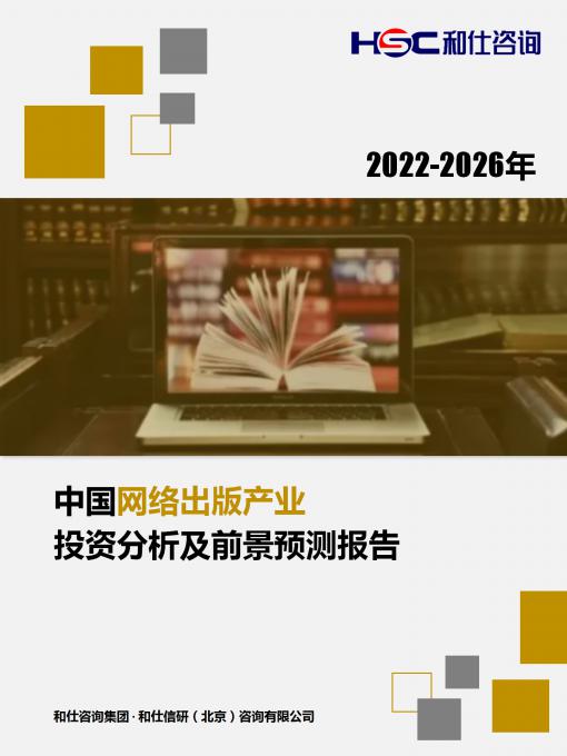 4001百老汇·(中国)有限公司官网