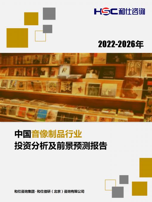 4001百老汇·(中国)有限公司官网
