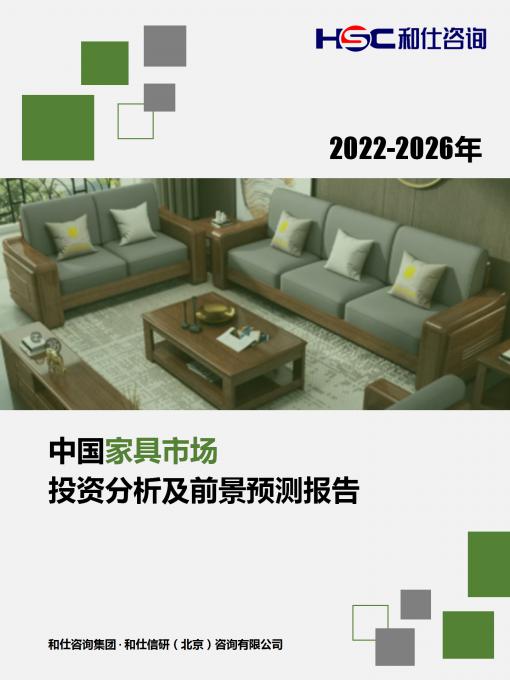 4001百老汇·(中国)有限公司官网