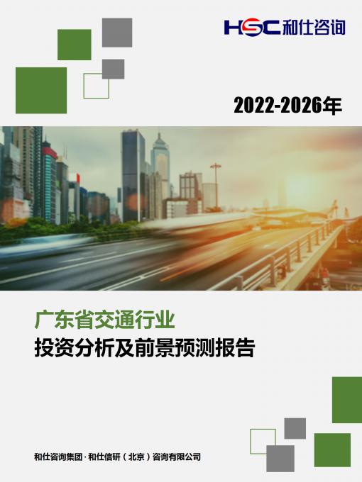 4001百老汇·(中国)有限公司官网