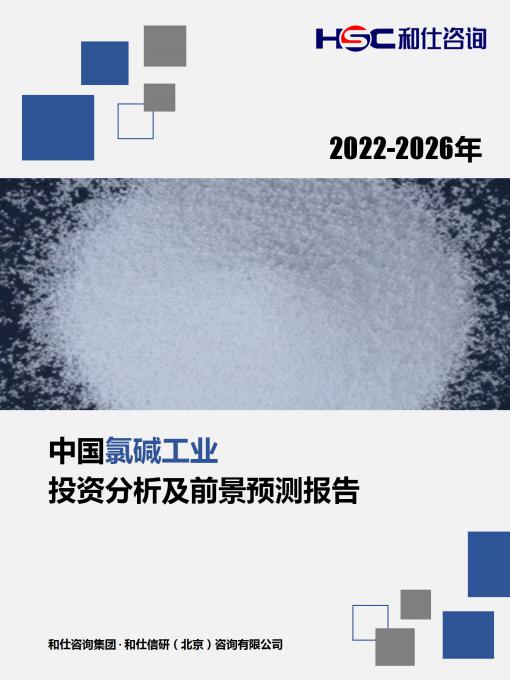 4001百老汇·(中国)有限公司官网